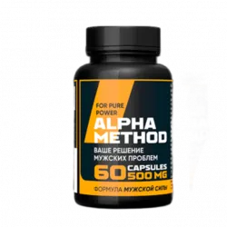 Alpha Method (Альфа-метод) эффективность, отзывы, цена, заказать. Кыргызская Республика