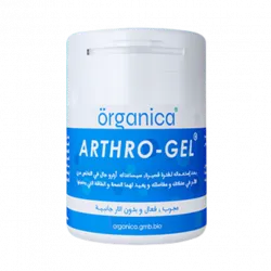 Arthro Gel السعر، شراء، تقييمات، توصيل. الجزائر