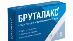 Бруталакс (Brutalax Prostatitis)