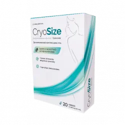 Cryo Size Free инструкция, аналоги, где купить, стоимость. Украина