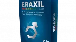 Eraxil Free