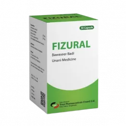 Fizural নির্দেশিকা, বিকল্প, কোথায় কিনবেন, মূল্য। বাংলাদেশ