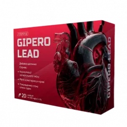 Gipero Lead Free купить онлайн, доставка, отзывы, скидки. Украина