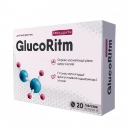 Gluco Ritm Free ефективність, відгуки, ціна, замовити. Україна