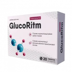 Gluco Ritm Low Price в аптеках міста, ціна, купити без рецепта. Україна