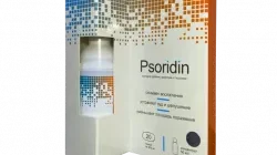 Psoridin Free